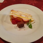 くいしんぼー山中 - 