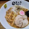 吉み乃製麺所 新町本店