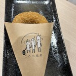 浅草蛸たこ×ころも兄弟 - 