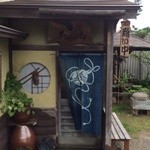 蕎麦喰い処 利めい庵 - 