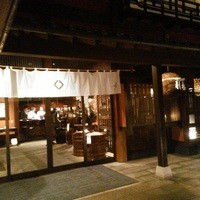 東京 芝 とうふ屋うかい - とうふ屋うかい東京芝店・正面玄関