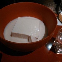東京 芝 とうふ屋うかい - 定番の濃厚なめらか豆腐