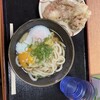 こがね製麺所 春日店