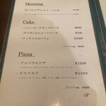 nico - フードメニュー