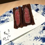 銀座 ちかみつ - 