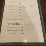 nico - ドリンクメニュー