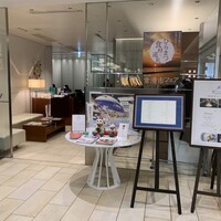 代官山ASO チェレステ 日本橋店 - 