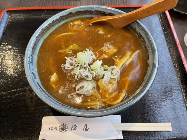 Jinya Yunokawa Ten photo 2