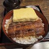 うなぎの魚伊 本店