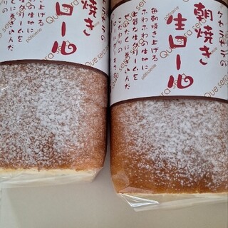 パティスリー ケセラセラ_0