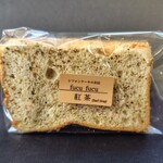 ランチの時間 - シフォンケーキ