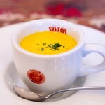タヴェルナハンバーグ - 2024.12 本日の自家製スープ（605円）サツマイモとカボチャのポタージュ