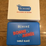 エシレ・パティスリー オ ブール 伊勢丹新宿店 - 