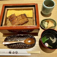 博多うなぎ屋 藤う那 - 