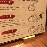 肉の隠れ家 おあがり - 