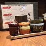 肉の隠れ家 おあがり - 