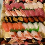 イオン - 料理写真: