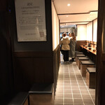 肉の隠れ家 おあがり 祇園店 - 