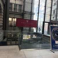 ウルフギャング・ステーキハウス 丸の内店 - 