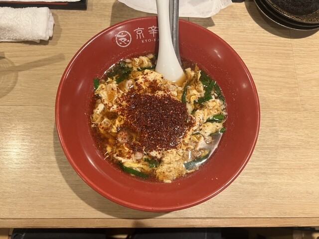 名探偵コナン 怪盗キッド レンゲ 京辛麺 【公式通販】