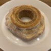NISHIMOTO BAUMKUCHEN
