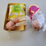 SECRETO - スポイトが刺してある