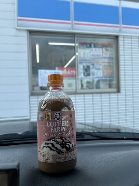 LAWSON 北見高栄東町店（ローソン） - 北見（コンビニ・スーパー）の写真