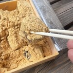 わらび屋本舗 - 料理写真: