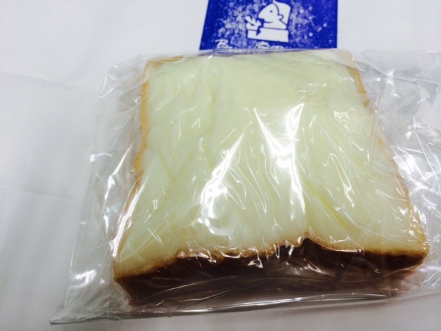 パン工房 ブォーノブォーノ 安積店 - 安積永盛（パン）の写真