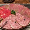 赤坂焼肉 KINTAN