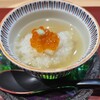 祇園新橋 中谷 - いくらとほたての飯蒸し