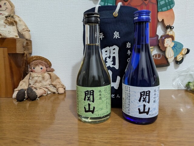 高橋酒店 &ndash; 千厩の魅力｜岩手・一関で楽しむ地酒と居酒屋メニュー