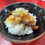 とらきち家 光 - 半賄い飯（米食えやぁ）