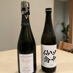 食堂セゾンドール - 