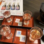 ホテル小野浦 - 