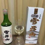 壺坂酒造 - 大吟醸雪彦山しずく酒