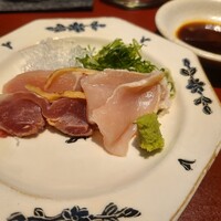 京都 スエヒロガリ - 