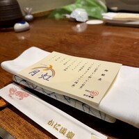かに道楽 千葉駅前店 - 