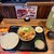 にちょう - 料理写真:豚から柚子おろし定食ごはん大盛