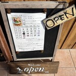 ル・デ・ラパン - 