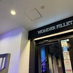 和牛焼肉 ワンダフィレ - 