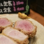 豚かつ あもん - 