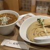 麺屋 周郷 神田店