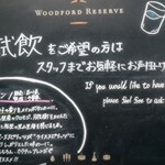 バーテンダーズ ジェネラルストア - 