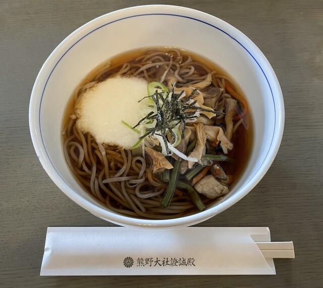 熊野大社證誠殿 &ndash; 宮内の伝統和食と歴史的雰囲気 | 山形・南陽