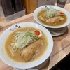 札幌らーめん輝風 すすきの店