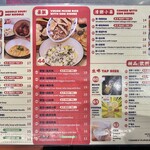 Lee's Dumpings 小李汤包 - 