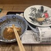 松戸富田製麺 三井アウトレットパーク木更津店