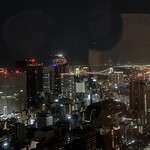 XEX ATAGO GREEN HILLS / The BAR - 