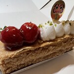 カズノリ イケダ アンディヴィデュエル 南町通店 - 